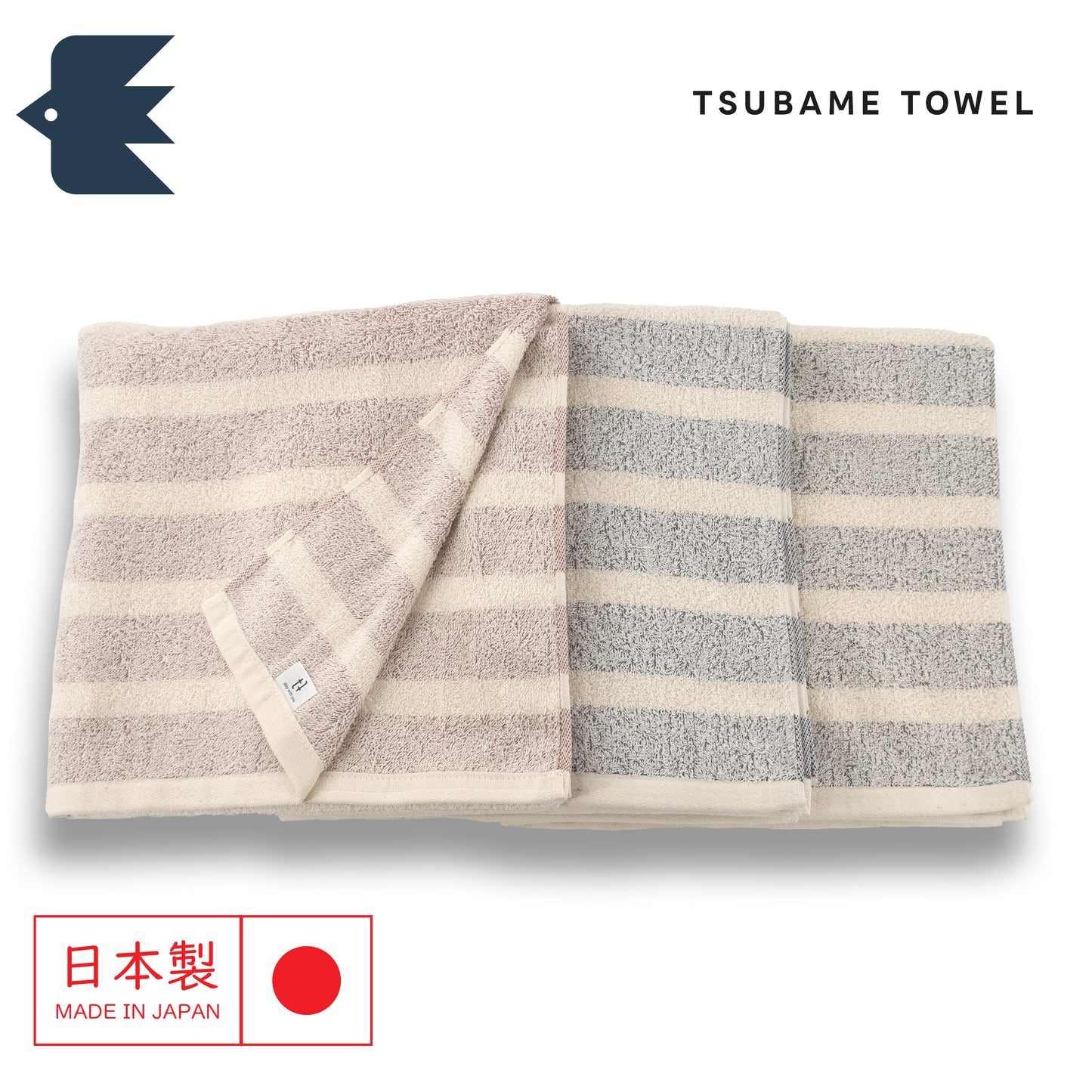 Kasumi 100% Organic Light Towel