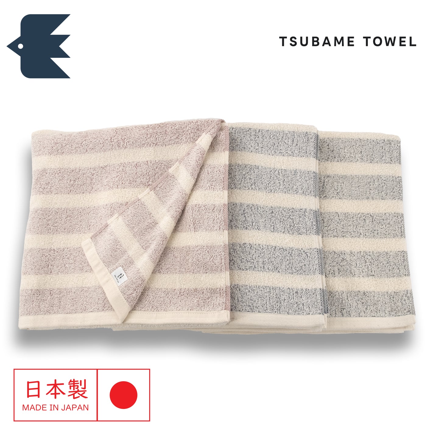日本Kasumi有機薄身毛巾系列